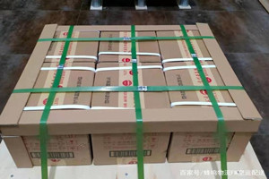 文山砚山航空快运酒水【机场货运当天